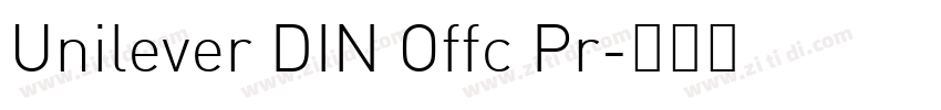 Unilever DIN Offc Pr字体转换